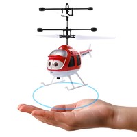 木丁丁 智能感应飞行器遥控飞机会飞直升飞机抖音同款儿童玩具男孩新年礼物