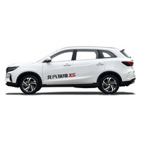BAIC RUIXIANG 北汽瑞翔 X5 21款 1.5T 手动 豪华型 5座