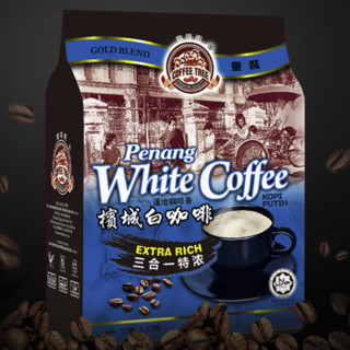 CoffeeTree 咖啡树 三合一特浓 槟城白咖啡 40g*15袋