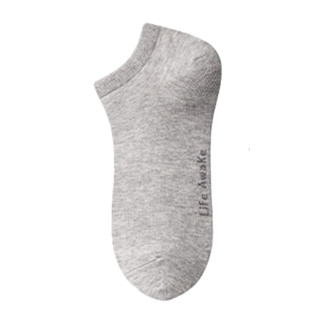 HLA 海澜之家 男士纯棉短筒袜套装 HBAWZM0ABA0067 4双装(白+深灰+浅灰+藏青+黑)