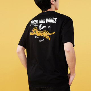 HLA 海澜之家 虎虎生风系列 男士圆领短袖T恤 HNTBJ2U567A 黑色花纹 XXXL
