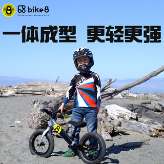 bike8儿童平衡车无脚踏1一3岁宝宝3一6赛事级2滑行车滑步车男孩女