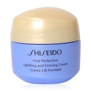 SHISEIDO 资生堂 悦薇智感紧塑焕白霜 清爽版 15ml*3