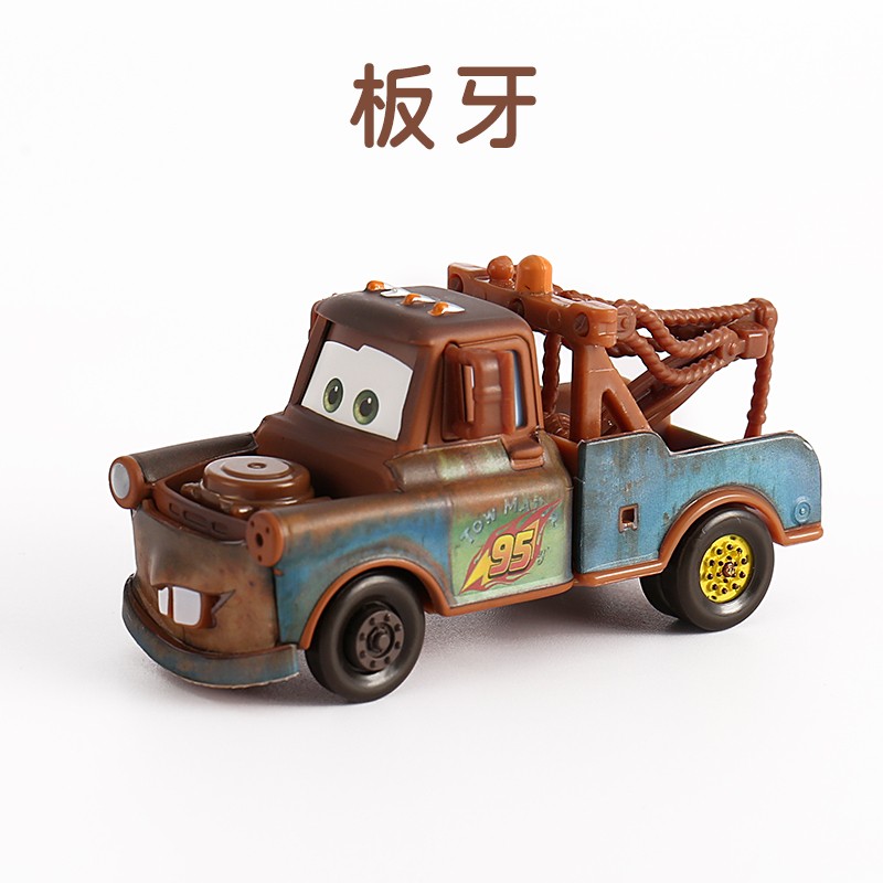好结实的板牙