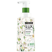 LUX 力士 奢宠沐浴泡泡 小苍兰与茶树精油 400ml