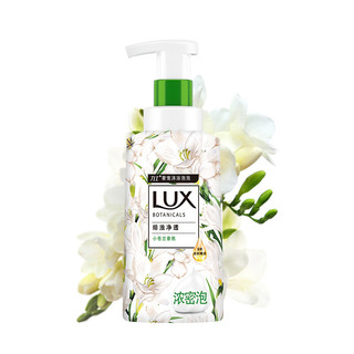 LUX 力士 奢宠沐浴泡泡 小苍兰与茶树精油 400ml