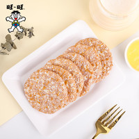 旺旺 黑糖波波雪饼网红零食小吃非油炸膨化食品旺旺雪饼84g