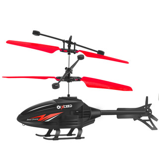 遥控直升机玩具 标配版