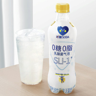 元气森林 对策SODA 0糖0脂 乳酸菌气泡饮品 450ml*6瓶