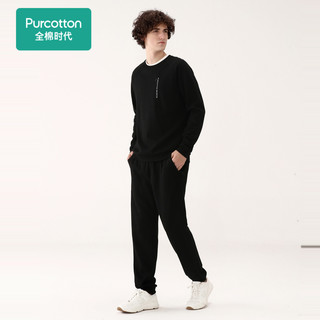 Purcotton 全棉时代 男士针织休闲长裤 POK213037