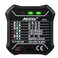 MESTEK 迈斯泰克 数显插座测试仪多功能电工电源极性检测器相位检测仪漏保验电器