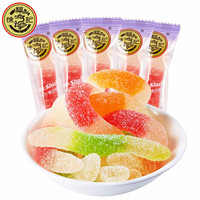 徐福记软糖果汁橡皮糖 蚯蚓形500g（约36个）毛毛虫qq糖儿童糖果零食