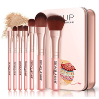 BIOAQUA 泊泉雅 化妆刷套装初学者纤维毛 腮红粉底眼影蜜粉眉毛刷子便携收纳化妆工具 金粉大象 人造纤维