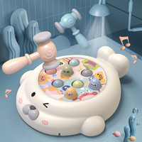 贝婴淘(Berrytoy)海豹打地鼠双锤婴幼儿童玩具男女孩早教敲打敲敲乐敲击玩具 打地鼠电池版S003