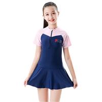 FASIBETTS 29026 女童分体裙式泳衣 宝蓝粉 XL