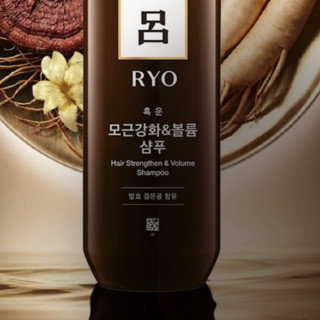 Ryo 吕 棕吕防脱固发滋养洗发水 180ml