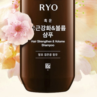 Ryo 吕 棕吕防脱固发滋养洗发水 180ml