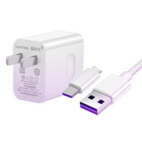 承简 CH54 手机充电器 USB 22.5W +USB-A转Type-C 5A 数据线 pvc 1.5m 白色