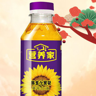 福临门 营养家 黄金小黑葵 葵花仁油 400ml