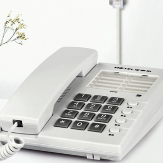 BOTEL 宝泰尔 K042 电话机 白色