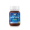 Nutrition Care NC冷链益生菌 30粒