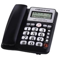 CHINOE 中诺 C289 电话机 黑色