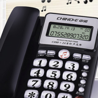 CHINOE 中诺 C289 电话机 黑色