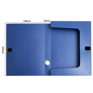 M&G 晨光 睿朗系列 ADM929CPB A4档案盒 侧宽75mm 蓝色 6个装