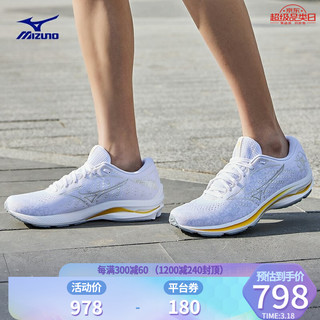 Mizuno 美津浓 男女鞋慢跑鞋缓震回弹耐磨防滑WAVE RIDER25跑步鞋 45/白色/黑色/黄色 42.5