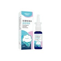 winner 稳健医疗 儿童鼻腔喷雾 30ml