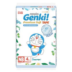 nepia 妮飘 哆啦A梦Genki!纸尿裤NB4片 婴儿尿不湿新生儿 日本进口轻薄透气