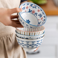 摩登主妇 日式4.5英寸吃饭碗绘意碗家用陶瓷小碗甜品碗米饭碗