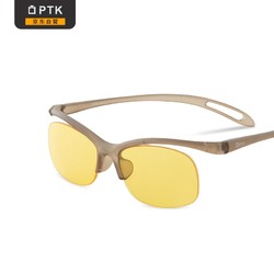 PTK 防蓝光眼镜80%蓝光阻隔电脑手机护目镜电竞游戏半框平光镜TR流线造型轻柔款 PTK-MC07