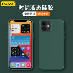 ESCASE 苹果12手机壳iphone12mini保护套液态硅胶