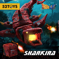 52TOYS 猛兽匣鲨奇拉 鲨鱼动物变形玩具潮玩手办机甲男孩礼物