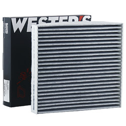 WESTER'S 韦斯特 活性炭空调滤清器*滤芯格MK-2200(纳智捷大7SUV/大7MPV/13款MASTER CEO 2.2T)