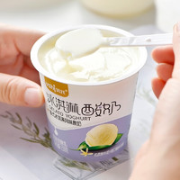 优氏 USHI 意式风味 120g*6 风味发酵乳酸奶酸牛奶 凝固型酸奶