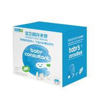 88VIP：BABY CONSULTANT 宝贝顾问 儿童磨牙米饼 20g*5包