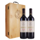 拉菲古堡 拉菲罗斯柴尔德 凯洛酒庄 马尔贝克 干红葡萄酒 750ml *2双支礼盒装