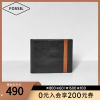 FOSSIL 2020新款欧美拼接短款多卡位钱包卡包男条纹牛皮零钱包