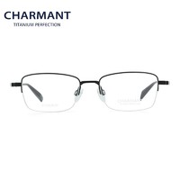 CHARMANT 夏蒙 眼镜框 商务系列男款光学眼镜架CH10366 DG 眼镜框架