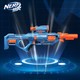 Hasbro 孩之宝 NERF热火 精英系列2.0 鹰空发射器F0424