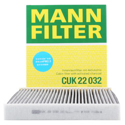 MANN FILTER 曼牌滤清器 曼牌(MANNFILTER)活性炭组合空调滤清器空调滤芯CUK22032/CUK22032M适用丰田C-HR凯美瑞凯美瑞混动雷克萨斯RX