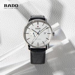 RADO 雷达 新品RADO瑞士雷达表经典晶璨系列自动机械手表男皮表带男士腕表