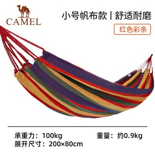 CAMEL 骆驼 A1S3GA101 户外秋千吊床 小号