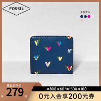 FOSSIL 化石官方零钱包女短款卡包小巧可爱设计超薄包包新款潮