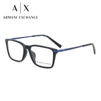 EMPORIO ARMANI ARMANI眼镜框女时尚大方框近视眼镜架男士休闲通勤镜框OAX3077F 宝岛眼镜