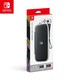Nintendo 任天堂 Switch黑白版便携包 NS周边配件 收纳包（附屏幕保护膜）