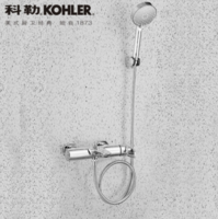 KOHLER 科勒 R72319T-4-CP 利奥龙头挂墙式浴缸花洒