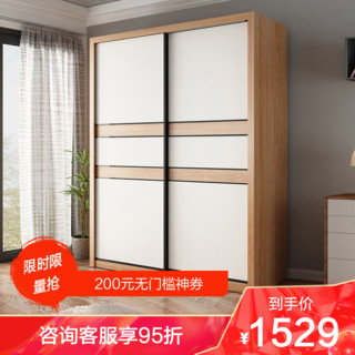 AHOME A家家具 推拉门衣柜A0416S